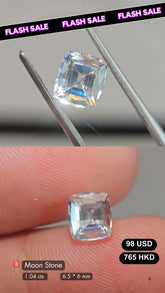 Moonstone Deal (1.04 cts)